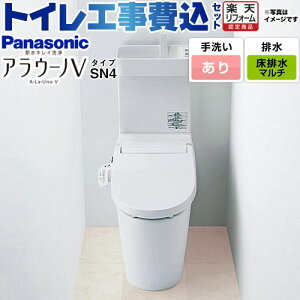 yHZbgii{{Hjz [XCH30A8MWST] NEWAE[mV SN4^Cv pi\jbN gC Ήrsb`F120E200E305`470mm 􂠂 yyVtH[F菤iz