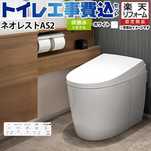 yyVtH[F菤izyHZbgii{{Hjz [CES9720M-NW1] ^NXgC lIXg AS2^Cv TOTO gC r fΉ rS305`435mm Ȃ zCg 