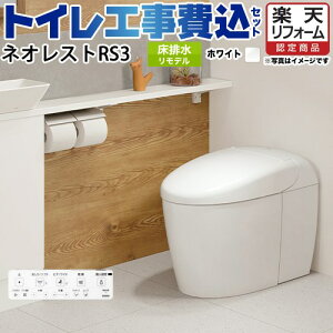 yyVtH[F菤izyHZbgii{{Hjz [CES9530M-NW1] ^NXgC lIXg RS3^Cv TOTO gC r fΉ rS305`435mm Ȃ zCg 