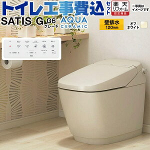 yHZbgii{{Hjz [YBC-G30P--DV-G316P-BN8] TeBXG^Cv G6O[h LIXIL gC rirc120mmj ^NX ItzCg ǃRt yyVtH[F