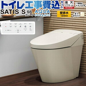 yHZbgii{{Hjz [YBC-S40P--DV-S826P-BN8] TeBXS^Cv S6O[h LIXIL gC riǔrj rc120mm ^NX ItzCg ǃRt yyVtH[