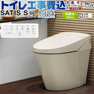 yHZbgii{{Hjz [YBC-S40S--DV-S826-BN8] TeBXS^Cv S6O[h LIXIL gC r rc200mm ^NX ItzCg ǃRt yyVtH[F菤iz