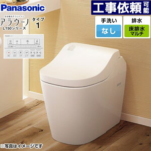[XCH1501MWSK] AE[mL150V[Y ^Cv1 pi\jbN gC Ήrsb`F120E200E305`470mm Ȃ XSsJf 4.8L/3.6L ^NX zCg tbgRt y