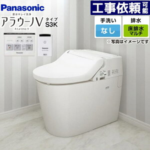 [XCH3013MWSK] NEWAE[mV S3K^Cv pi\jbN gC Ήrsb`F120E200E305`470mm Ȃ XSsJf 4.6L/3L Vpg ^NX REЂƃZT[t y