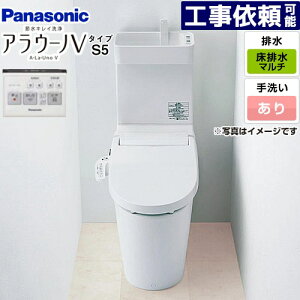 [XCH3015MWST] NEWAE[mV S5^Cv pi\jbN gC Ήrsb`F120E200E305`470mm 􂠂 XSsJf 4.6L/3L Vpg ^NX Rt yz