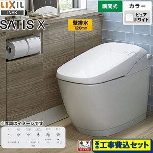 yHZbgii{{Hjz [YBC-X10P--DV-X116P-BW1] TeBX X^Cv X6O[h LIXIL gC r rc120mm Ȃ sAzCg ǃRt yyVtH[F菤i