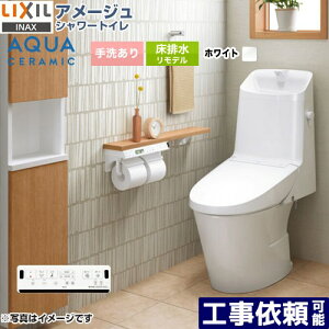 INAX A[WV[gC gC t ZR1 YBC-Z30H + DT-Z381H