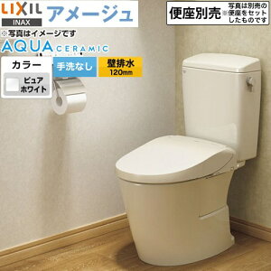 [YBC-Z30P--DT-Z350-BW1] LIXIL A[W֊ LIXIL gC riǔr120mmj Ȃ ECO5 t`X sAzCg yz