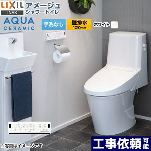 [YBC-Z30P--DT-Z356-BW1] A[W V[gC Z6O[h LIXIL gC riǔr120mmj Ȃ ECO5 Z6O[h sAzCg ǃRt yz