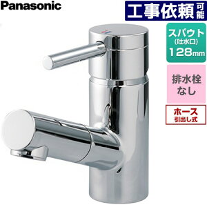 [GLM01MEFA] �}���`�V���O�����o�[���ʍ������� �J�`�b�g�����J���� 0°��t�^�C�v �p�i�\�j�b�N ���ʐ��� ��t �����z�[���^�C�v �r�����Ȃ� �z�[�X�����o���� ��ʒn�p �߂��� �y���������z