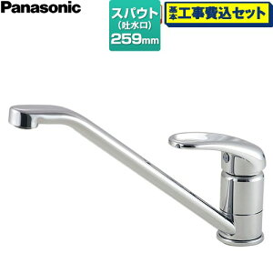 �y�H����Z�b�g�i���i�{��{�H���j�z [LE02FPBNA] �V���O�����o�[�����������i�A���f���j �p�i�\�j�b�N �L�b�`������ ��t�� �����z�[���^�C�v �N�������b�L �y�y�V���t�H�[���F�菤�i�z�H