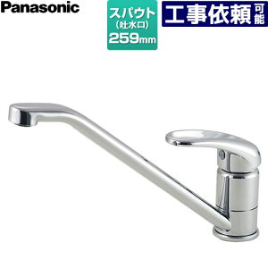 [LE02FPBNA] �V���O�����o�[�����������i�A���f���j �p�i�\�j�b�N �L�b�`������ ��t�� �����z�[���^�C�v ��ʒn�p �N�������b�L �y���������z