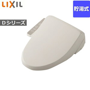 [CW-D11-BN8] iiԁFCW-B51-BN8jDV[Y INAX ֍ V[gC V[g^Cv  ItzCg yz LIXIL NV
