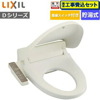 楽天市場】cw d11sの通販