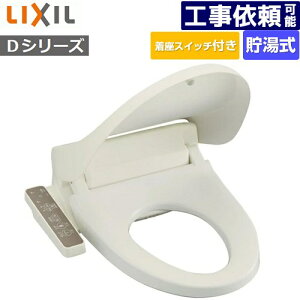 [CW-D11S-BN8] V[gCDV[Y INAX ֍  R ItzCg yz