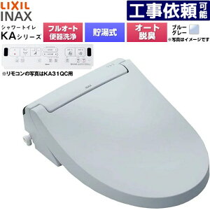 [CW-KA31AQB-BB7] KA�V���[�Y �V�����[�g�C�� ���t�E���t�^���N���֊�p LIXIL �������֍� ������0.76L �t���I�[�g/�����R���֊��򂠂�A�j�q�����Ή��Ȃ� W�p���[�E�L �^�[�{�E�L �u���[�O��