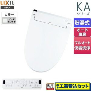 yyVtH[F菤izyHZbgii{{Hjz [CW-KA32QC-BW1] KAV[Y@V[gC LIXIL ֍ @0.76L Wp[EL ^[{EL sAzCg ǃ