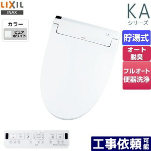[CW-KA32QC-BW1] KAV[Y@V[gC LIXIL ֍ @0.76L Wp[EL ^[{EL tI[g/R֊򂠂  sAzCg ǃRt yz