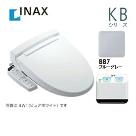 楽天市場 Inax シャワートイレ ブルーグレーの通販