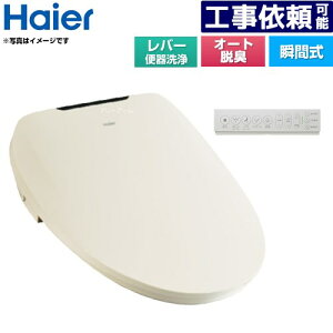 [JB-SR01A-C] nCA[ ֍ uԎ o[֊^Cv Ǌ|R I[gEL AC{[ Rt yz