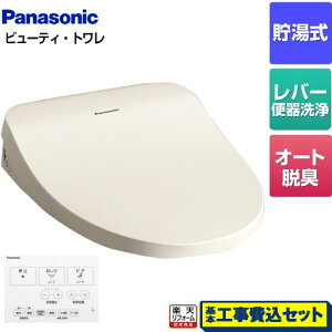 yHZbgii{{Hjz [CH864SPF] r[eBEg MTV[Y pi\jbN ֍  o[֊^Cv pXeAC{[ CXRt yy