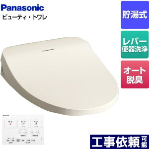 [CH864SPF] r[eBEg MTV[Y pi\jbN ֍  o[֊^Cv I[gEL pXeAC{[ CXRt yz