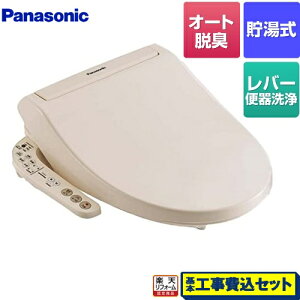 yyVtH[F菤izyHZbgii{{Hjz[CH942SPF] pi\jbN ֍  ֍ r[eBEg pXeAC{[i CH952SPF ̐ヂfj