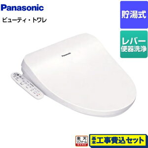 yyVtH[F菤izyHZbgii{{Hjz [CH951SWS] r[eBEg CH95V[Y pi\jbN ֍  zCg