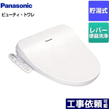 ch951sws.jpg?fitin=357:357