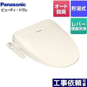 [DL-ESX20-CP] r[eBEg ESXV[Y pi\jbN ֍  I[gEL pXeAC{[ yz