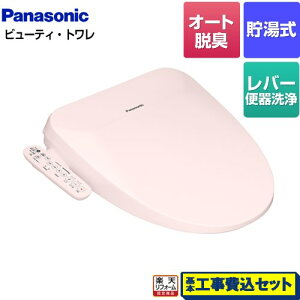 yyVtH[F菤izyHZbgii{{Hjz [DL-ESX20-P] r[eBEg ESXV[Y pi\jbN ֍  pXesN