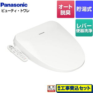 yyVtH[F菤izyHZbgii{{Hjz [DL-ESX20-WS] r[eBEg ESXV[Y pi\jbN ֍  zCg