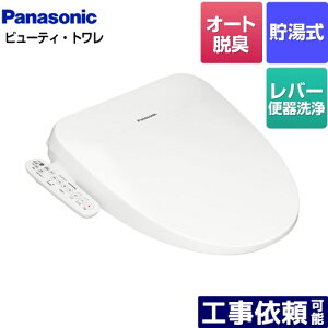 [DL-ESX20-WS] r[eBEg ESXV[Y pi\jbN ֍  I[gEL zCg yz