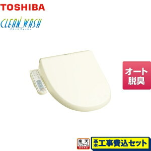 yyVtH[F菤izyHZbgii{{Hjz[SCS-S300]  ֍ N[EHbV I[gEL pXeAC{[ R^Cv yz