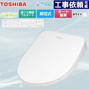 [SCS-SRA7020-W] CLEAN WASH �N���[���E�H�b�V�� ���� �������֍� �u�Ԏ� �I�[�g�E�L�@�\�t �z���C�g �ǃ����R���t�� �y���������z�y���ʔz���z�y����s�z