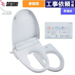 [STK-B200W] ZA FREE BV[Y ʉƒpipj OL֍  ֍   ǃR EL yzyʔzzysz