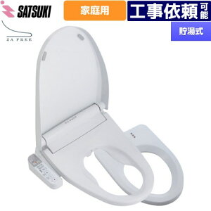 [STK-B400W] ZA FREE BV[Y ʉƒpipj OL֍  ֍   R EL yzyʔzzysz