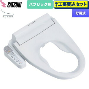 yHZbgii{{Hjz [STK-B410W] ZA FREE BV[Y pubNp OL֍  ֍   yyVtH[F菤izyʔzzysz