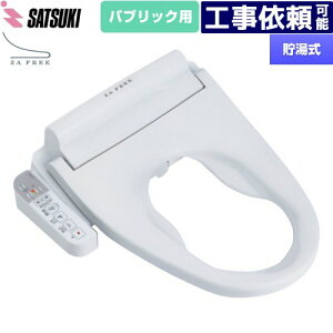 [STK-B410W] ZA FREE BV[Y pubNp OL֍  ֍   R EL yzyʔzzysz