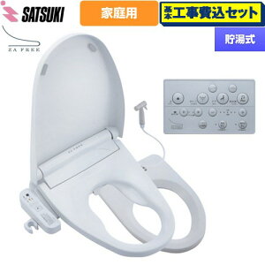 yHZbgii{{Hjz [STK-X800W] ZA FREE XV[Y ʉƒpipj OL֍  ֍  PAV[ yyVtH[F菤izyʔzzy