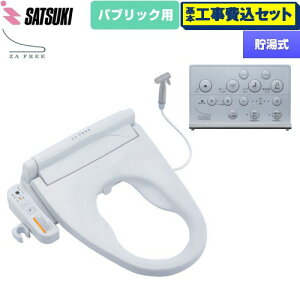 yHZbgii{{Hjz [STK-X810W] ZA FREE XV[Y pubNp OL֍  ֍  PAV[ yyVtH[F菤izyʔzzysz