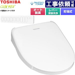 [SCS-T262] CLEAN WASH �N���[���E�H�b�V�� ���� �������֍� ������ ���o�[�֊��� �I�[�g�E�L �ǃ����R���t�� �y���������z