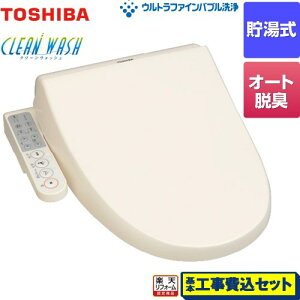 yHZbgii{{Hjz [SCS-TCU1020-N] N[EHbV  ֍  pXeAC{[ yyVtH[F菤izyʔzzysz