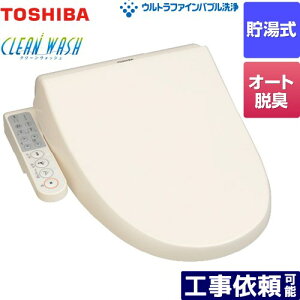 [SCS-TCU1020-N] N[EHbV  ֍  I[gEL pXeAC{[ yzyʔzzysz
