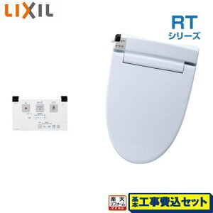 yHZbgii{{Hjz [CW-RT20-BB7] RTV[Y INAX ֍ 0.67L u[O[ Rt yyVtH[F菤iz