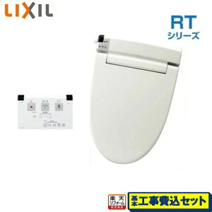 yHZbgii{{Hjz [CW-RT20-BN8] RTV[Y INAX ֍ 0.67L ItzCg Rt yyVtH[F菤iz