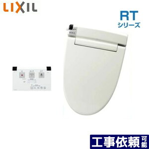 [CW-RT20-BN8] RTV[Y INAX ֍ 0.67L ǃR^Cv ELt^Cv ItzCg Rt yz