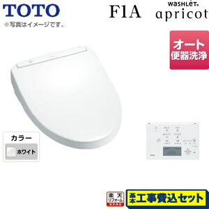 yyVtH[F菤izyHZbgii{{Hjz[TCF4713AMR-NW1] TOTO ֍ EHVbg AvRbg F1A uԎ zCg ǃRt