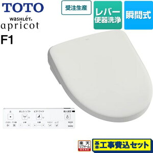 yyVtH[F菤izyHZbgii{{Hjz [TCF4714-NG2] EHVbg AvRbg F1 TOTO ֍ uԎ o[֊^Cv zCgO[ ǃR