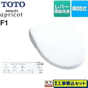 yyVtH[F菤izyHZbgii{{Hjz [TCF4714-NW1] EHVbg AvRbg F1 TOTO ֍ uԎ o[֊^Cv zCg ǃRt